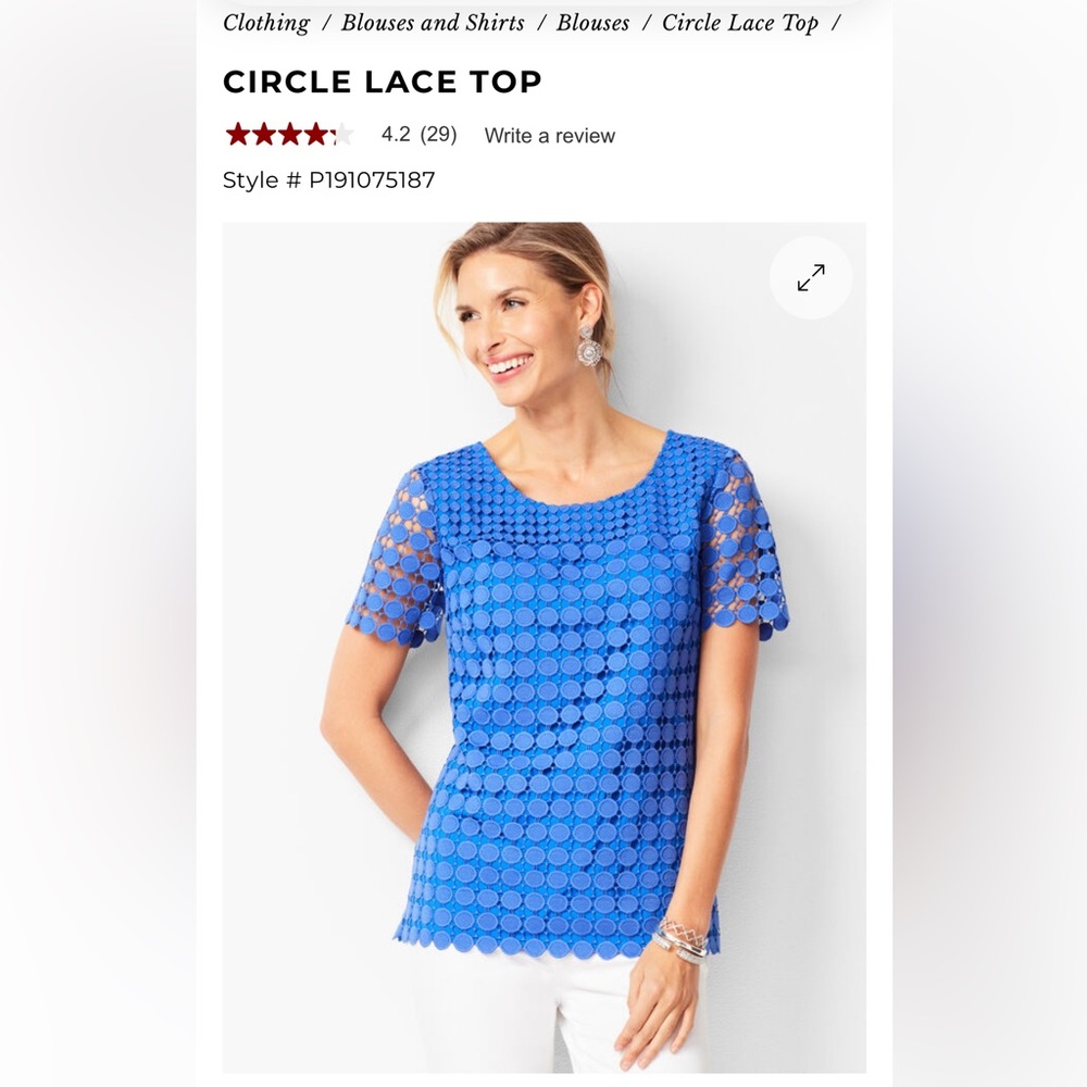 RSVP by Talbots‎ Circle Lace Top- worn once- excellent condition